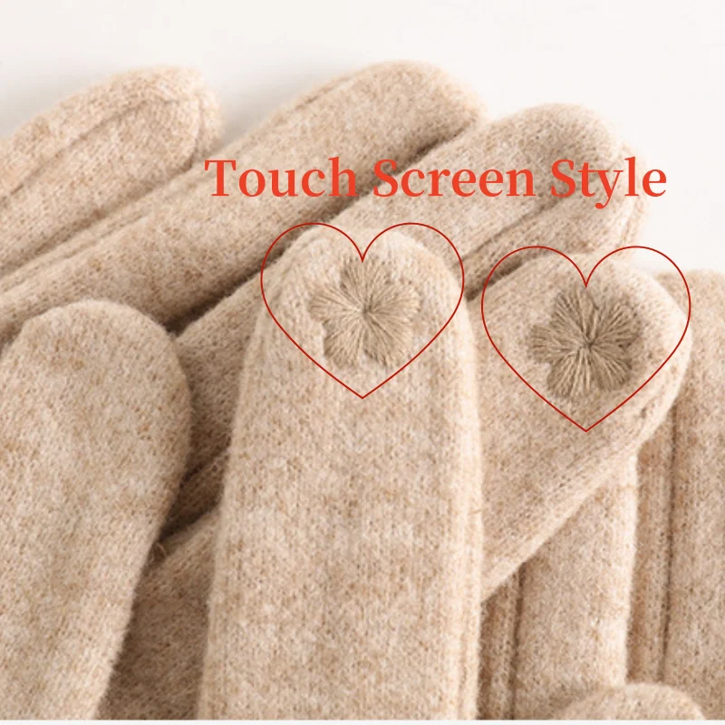 Elegant Cashmere Touchscreen Gloves™